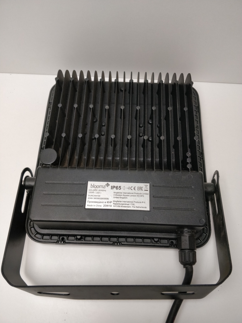 Projecteur extérieur Blooma Duncan noir - 100W IP65 10000 lumen 5000K pour éclairage jardin