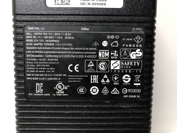 Alimentation Dell 330W DA330PM111 - 19.5V 16.9A - Chargeur Adaptateur AC/DC Original