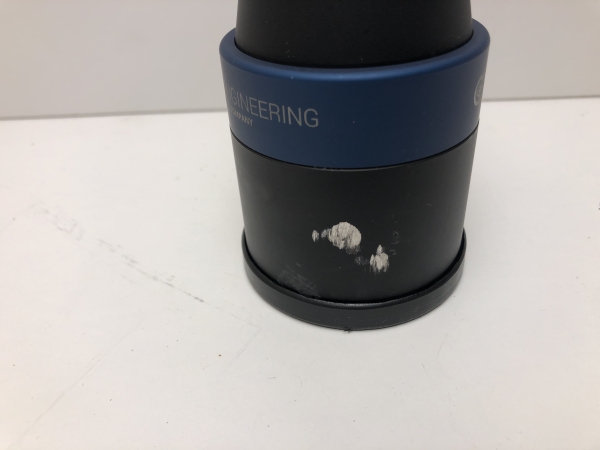 Optique OPTO ENGINEERING - TC23036 - LTCLHP036-G illuminator avec câble