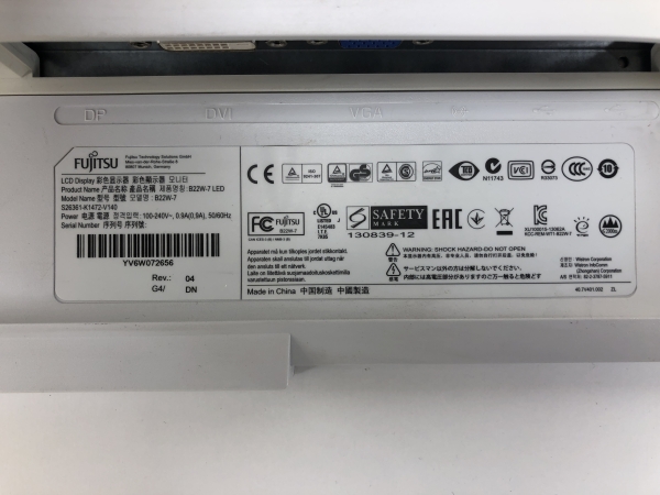 Écran PC Fujitsu B22W-7 LED 22 pouces - 1680 x 1050, Blanc, Hub USB, Audio, Réglable