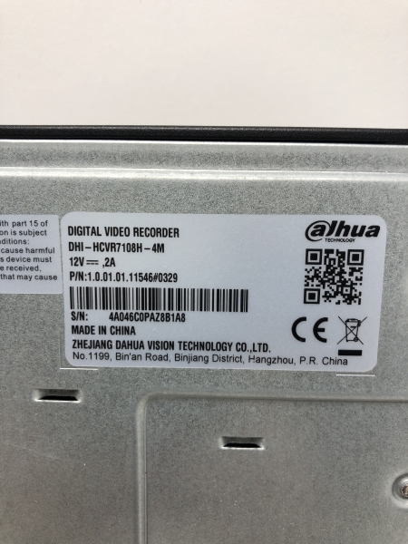 DAHUA Enregistreur vidéo surveillance 
