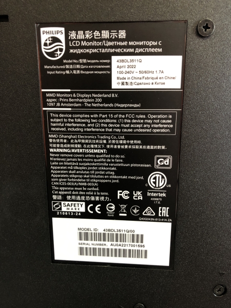 Écran professionnel 4K Philips Q-Line + support