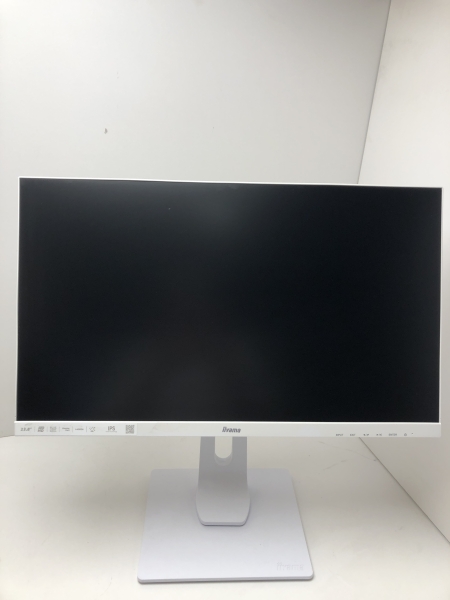 Écran IIYAMA ProLite XUB2492HSU - 23.8