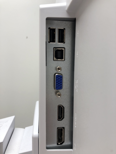 Écran IIYAMA ProLite XUB2492HSU - 23.8