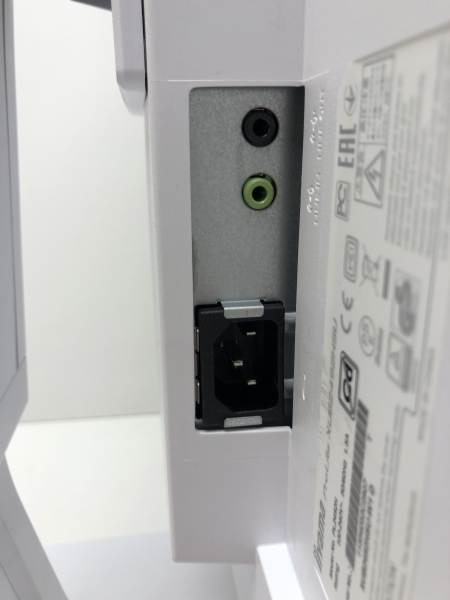 Écran IIYAMA ProLite XUB2492HSU - 23.8