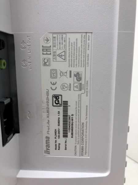 Écran IIYAMA ProLite XUB2492HSU - 23.8