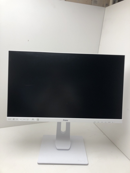 Écran IIYAMA ProLite XUB2492HSU-W1 - 24 pouces TFT IPS 1920x1080 75Hz HDMI VGA DisplayPort Blanc