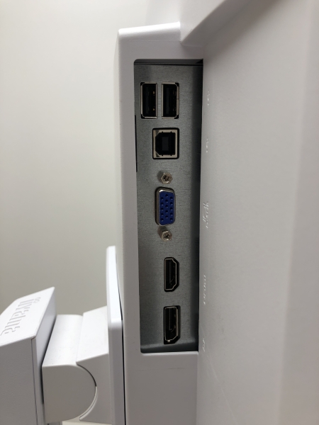 Écran IIYAMA ProLite XUB2492HSU-W1 - 24 pouces TFT IPS 1920x1080 75Hz HDMI VGA DisplayPort Blanc