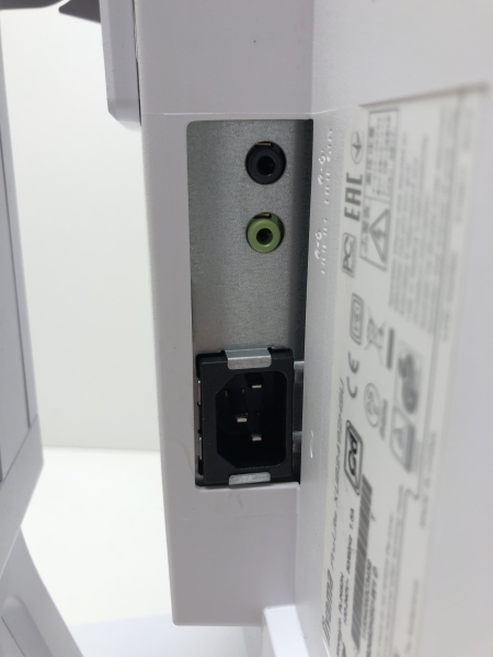 Écran IIYAMA ProLite XUB2492HSU-W1 - 24 pouces TFT IPS 1920x1080 75Hz HDMI VGA DisplayPort Blanc