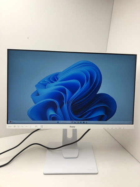 Ecran IIYAMA ProLite XUB2492HSU - 24 pouces Blanc - Moniteur Full HD pour bureau et multimédia