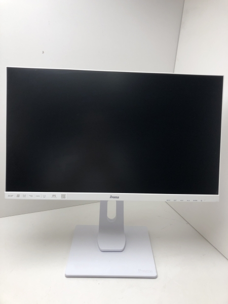 Ecran IIYAMA ProLite XUB2492HSU - 24 pouces Blanc - Moniteur Full HD pour bureau et multimédia