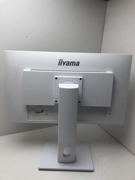 Ecran IIYAMA ProLite XUB2492HSU - 24 pouces Blanc - Moniteur Full HD pour bureau et multimédia