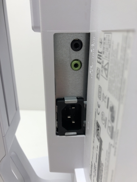 Ecran IIYAMA ProLite XUB2492HSU - 24 pouces Blanc - Moniteur Full HD pour bureau et multimédia