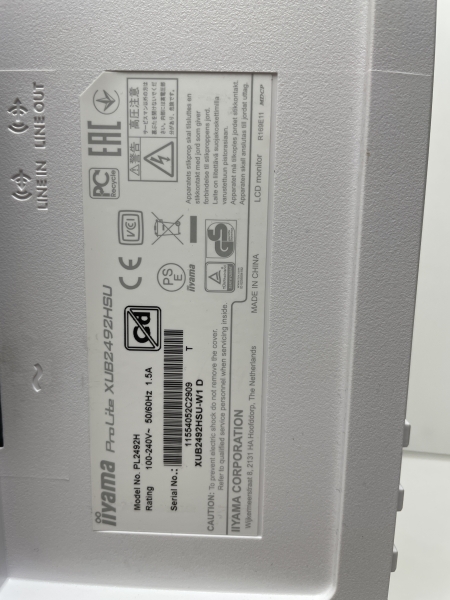 Écran IIYAMA ProLite XUB2492HSU-W1 - 24 pouces Blanc LED IPS 1920x1080 HDMI VGA DisplayPort