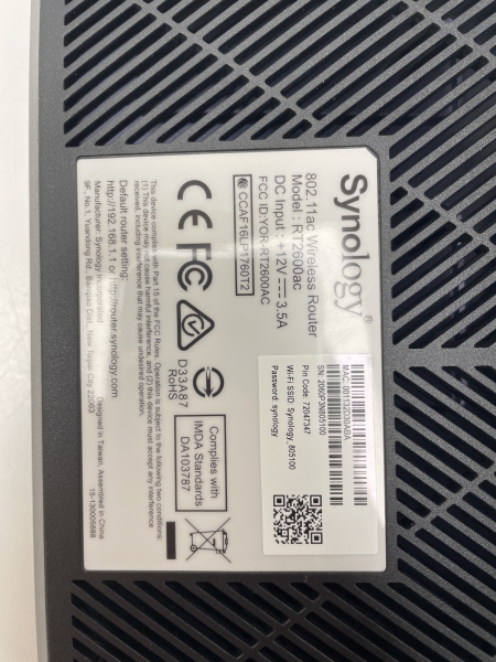 Routeur Synology RT2600ac