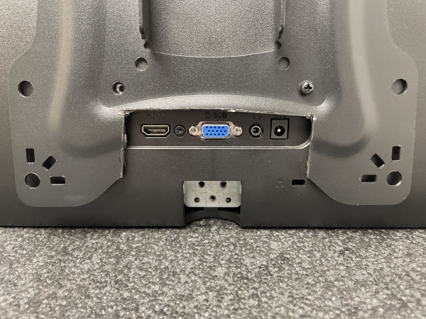 Écran DAHUA DHI-LM24-F200 - 23.8 pouces HDMI VGA 1920x1080 75Hz pour bureau et maison