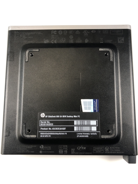 Ordinateur de bureau HP EliteDesk 800 G4 65W - i5 - 8Go - 256Go SSD - Windows 11 Pro