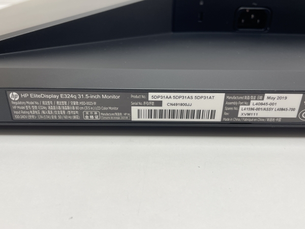 Écran PC HP EliteDisplay E324q - 32 pouces QHD 2560x1440 pour bureau et multimédia