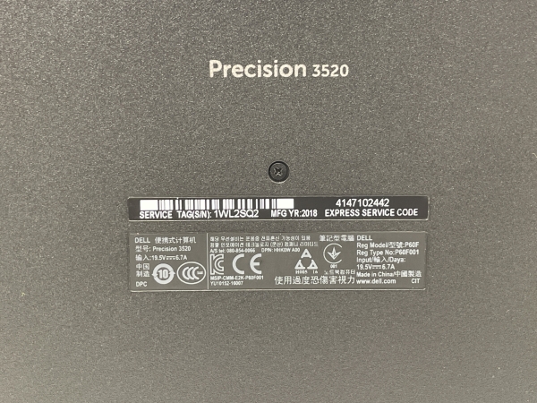 PC Portable DELL Precision 3520 - 15.6