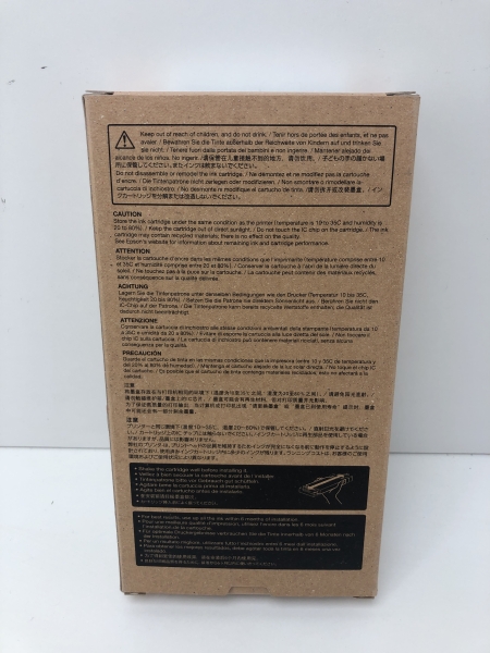 Encre EPSON Ultrachrome Hdrink T6539 Light Light Black