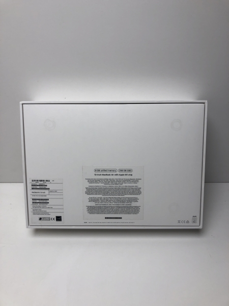 Boîte vide APPLE MacBook Air - 13-inch 32.5x23x7cm pour rangement et transport