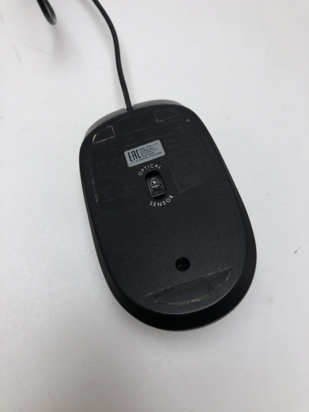 Souris HP Filaire