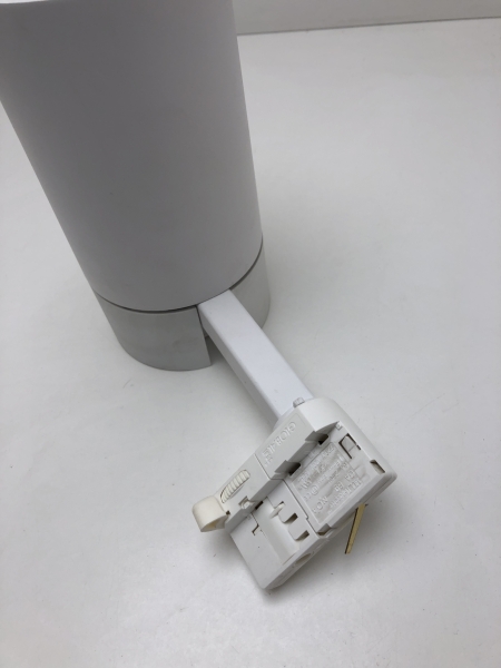 Projecteur LED Thorn Tonic Spot 2800lm 4000K IRC90 - Rail 3 phases