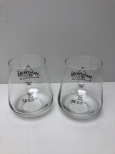 Verres Harmony Mogwaï - Lot de 2 Verres à Boire 25cl à 33cl, Écriture Noire, Hauteur 10.5cm pour Usage Quotidien