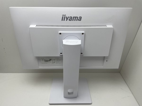 Écran IIYAMA ProLite XUB2492HSU-W1 - 23.8