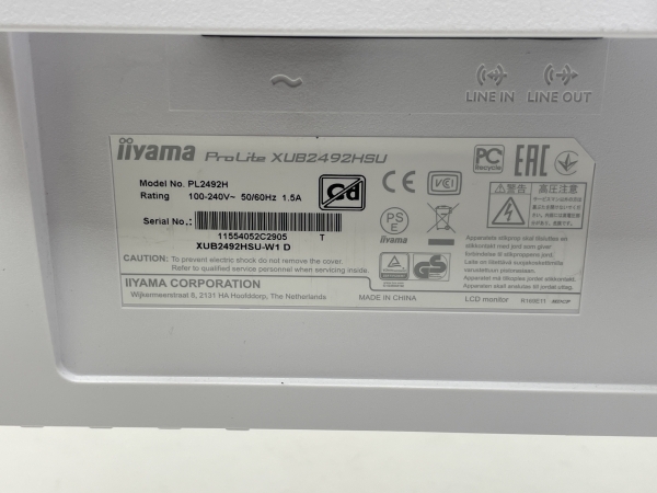 Écran IIYAMA ProLite XUB2492HSU-W1 - 23.8