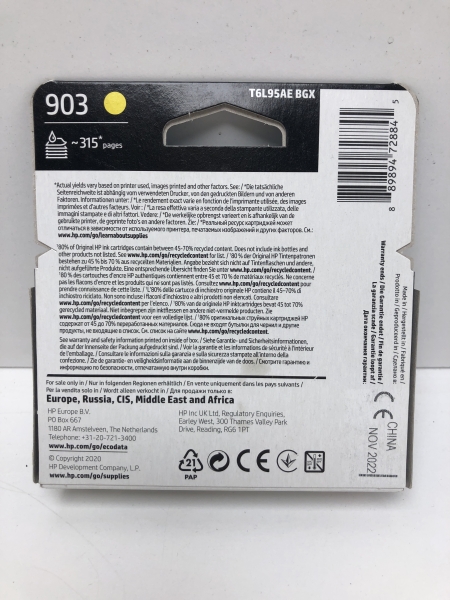 Cartouche d'Encre Jaune HP 903 Authentique T6L95AE - Pour HP OfficeJet 6950, 6960, 6970, 6975, 825 Pages