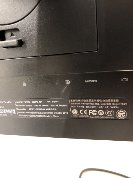 Écran HP EliteDisplay E243 - 23.8 pouces Full HD IPS pour bureau et télétravail