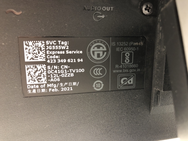 Écran DELL SE2417HG - 24