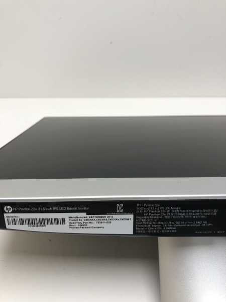 Écran HP Pavilion 22xi - 21.5
