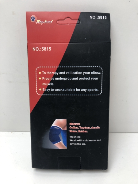 Coudières de maintien King-broad - Protection articulations pour sport et rééducation adulte