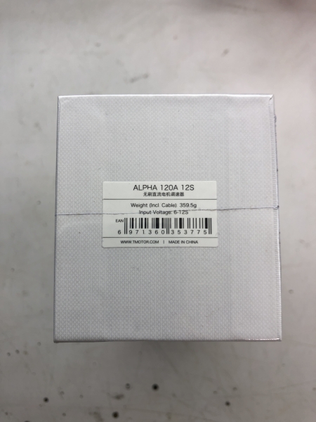 Moteur T ALPHA 120A HT