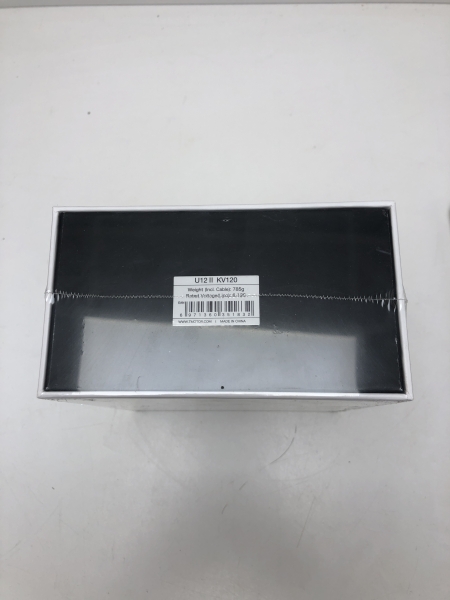 Moteur U12 II KV120