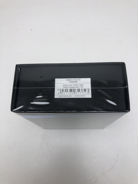 Moteur électrique sans balais T-Motor V605 KV210