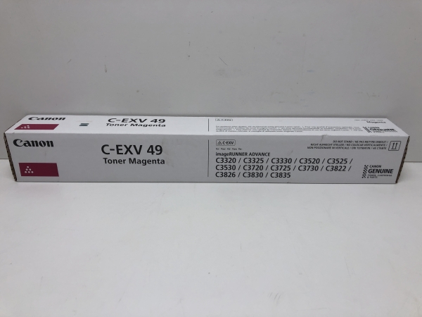 Toner Canon C-EXV 49 Magenta - Rendement 19K Pages Compatible HP Deskjet 3520