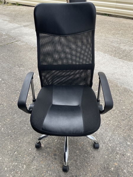 Fauteuil bureau noir