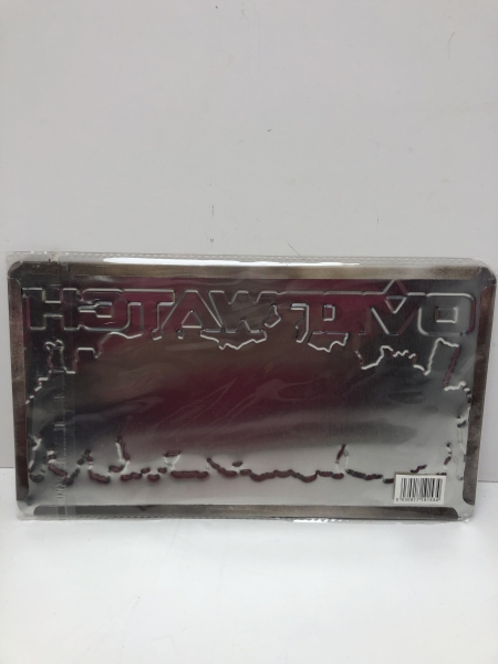 Plaque Métal Overwatch - 27x15 cm Collectionneur Sous Blister