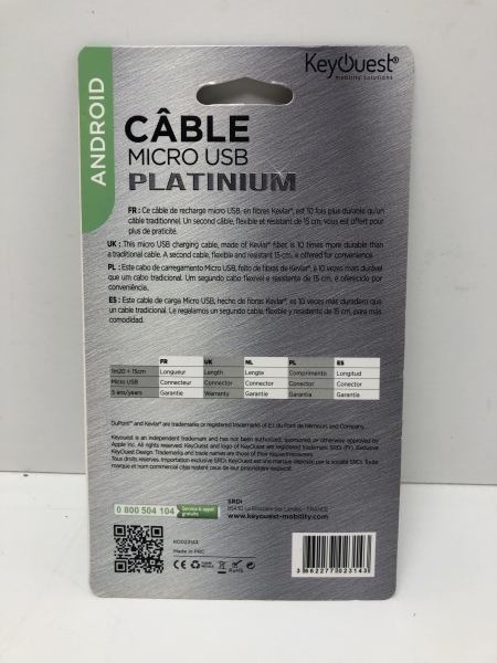 Cable