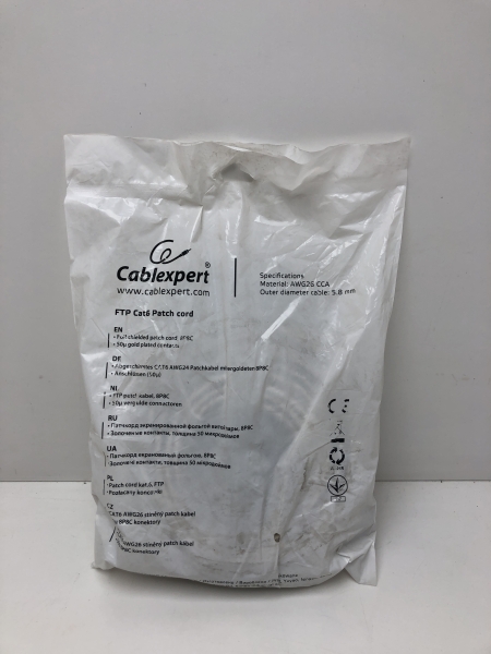 Câble réseau patch RJ45 Cablexpert - FTP Cat6 30m Gris pour réseau informatique