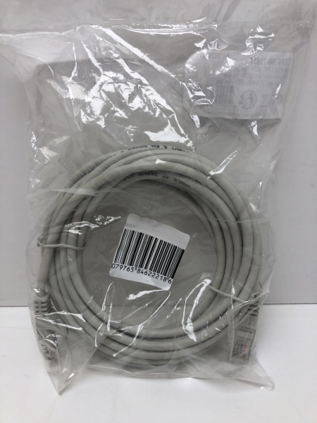 Cordon Patch RJ45 F/UTP Cat6 gris  5m