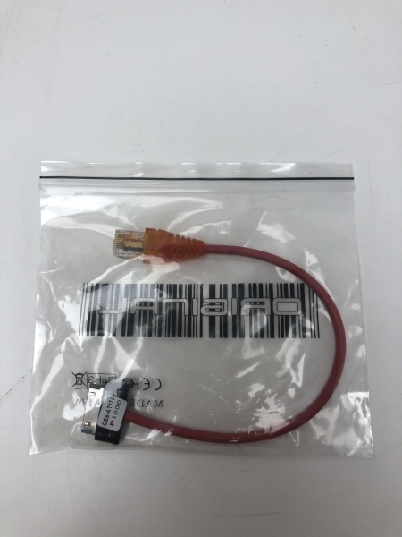 Câbles GSS-AT170 - Connectique polyvalente haute performance pour appareils électroniques