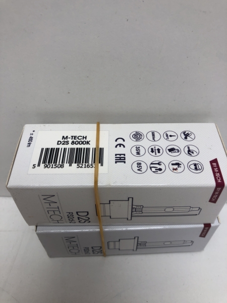 2 Ampoules Xenon M-Tech D2S