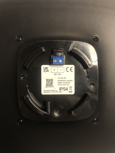 Sirène sans fil AJAX StreetSiren Jeweller - alarme intérieure et extérieure