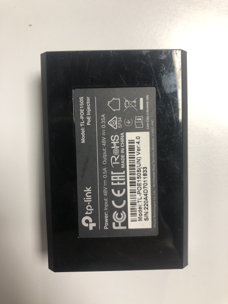 Injecteur PoE TP-LINK TL-POE150S - 16.8W, 48V