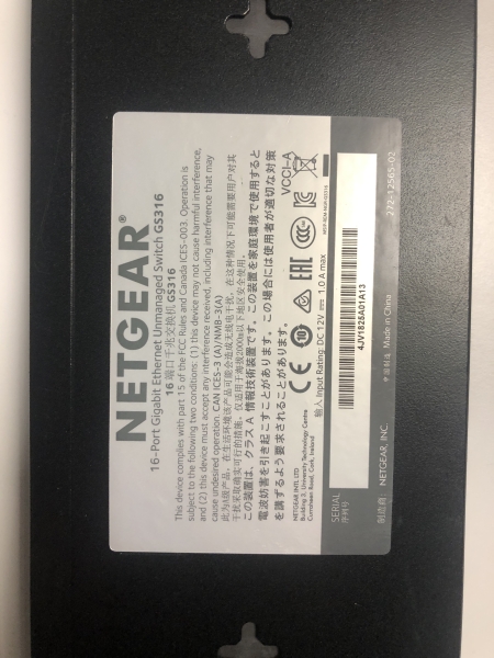 Switch NETGEAR GS316 - 16 ports Gigabit Ethernet pour réseau informatique domestique et professionnel