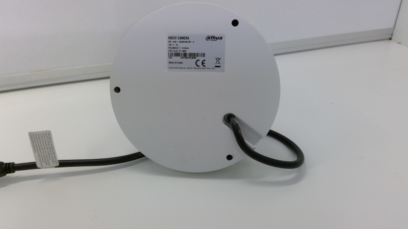 Dahua Caméra HDCVI DH-HAC-HDBW2401RP-Z - Résolution PAL, Portée 30m, Objectif 2.7 - 13.5mm